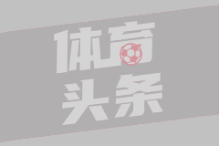俄罗斯强震 第一波海啸已抵达日本